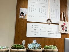 -小豆海棠(人民南路店)