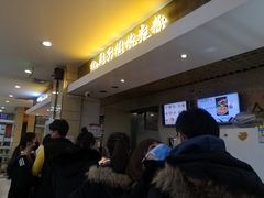 -红鼻子桂林米粉(金唐新光界店)