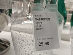 -宜家家居(西安未央商场店)