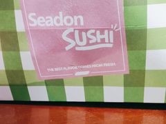 -鲜道寿司(无锡苏宁店)