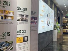 -点石家装(总部旗舰店)