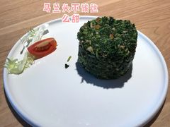 传统香干马兰头-溪林小馆(浦江城市生活广场店)