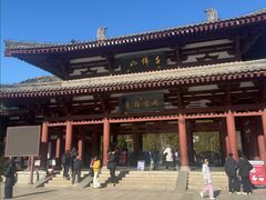 -千佛山风景名胜区