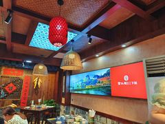 -富正毅三下锅连锁(三店)