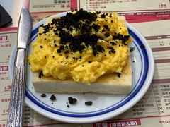 -華人 華星冰室(氹仔 店)