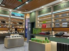 -小罐茶(济南恒隆广场店)