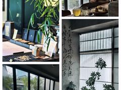 -元古雲境(太古里店)