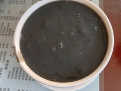 -阿三麻蓉汤圆(顺光大厦店)