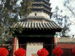 android_upload_pic-天宁寺