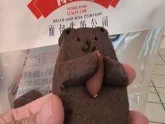 -红星前进面包牛奶公司(君太店)