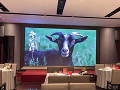 -好食上(喜盈门.范城店)