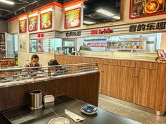-许哥东北烧烤·铁丳烤串·宫后夹肉(繁花中心店)