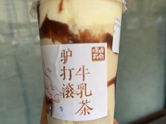 -长春堂顺时而饮(前门店)
