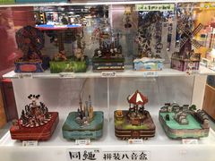 -西西弗书店&矢量咖啡(凯德晶萃广场店)