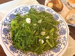 -老三羊汤【北兴隆街店】