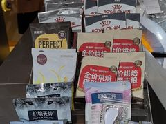 -MARSMART PETS火星宠物超市(1733店)