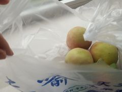 -天喻天天鲜水果超市(静馨园店)