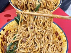 -二娃邓板凳面(解放碑店)