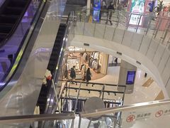 -凯德广场(学府店)