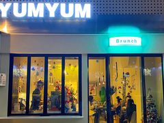门面-Yum Yum 土耳其风味餐厅(万达尊店)