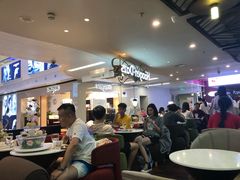 -哈根达斯(天河城店)