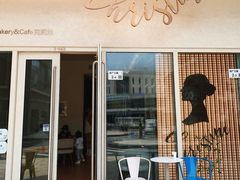 -Chrisbakery&Cafe克莉丝烘焙咖啡馆(万科店)