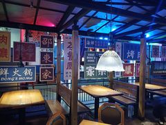 大堂-邵東家(港闸万达店)
