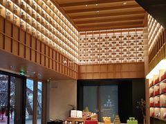 -奈雪茶院·茶室茶馆(广州粤海天地店)