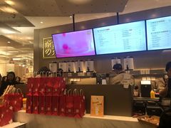 -奈雪的茶(市百一店)