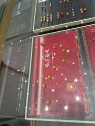 -结绳记(西北旺万象汇店)