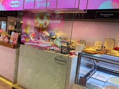 -哈根达斯(西安高新店)
