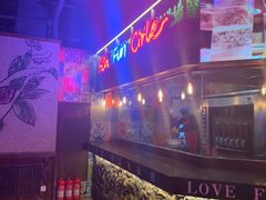 -鱼乐圈烤鱼餐厅(富尔沃·财富街店)