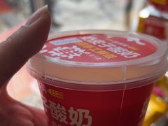 -味多美蛋糕(西安门店)