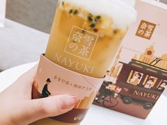 -奈雪的茶(市百一店)