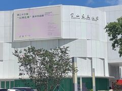 -宝山区文化馆-停车场