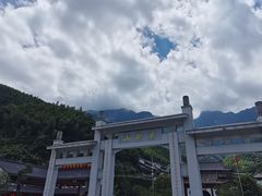 -萍乡武功山风景名胜区