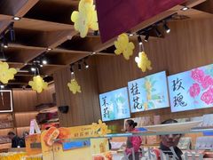 -嘉华鲜花饼(南屏旗舰店)