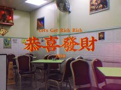 大堂-胜利茶餐室