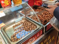 -小宝栗子(西安道店)