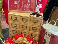 -北国奥特莱斯