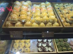 -百饼园(南后街店)