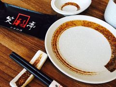 -笑福亭料理小馆(解放碑店)
