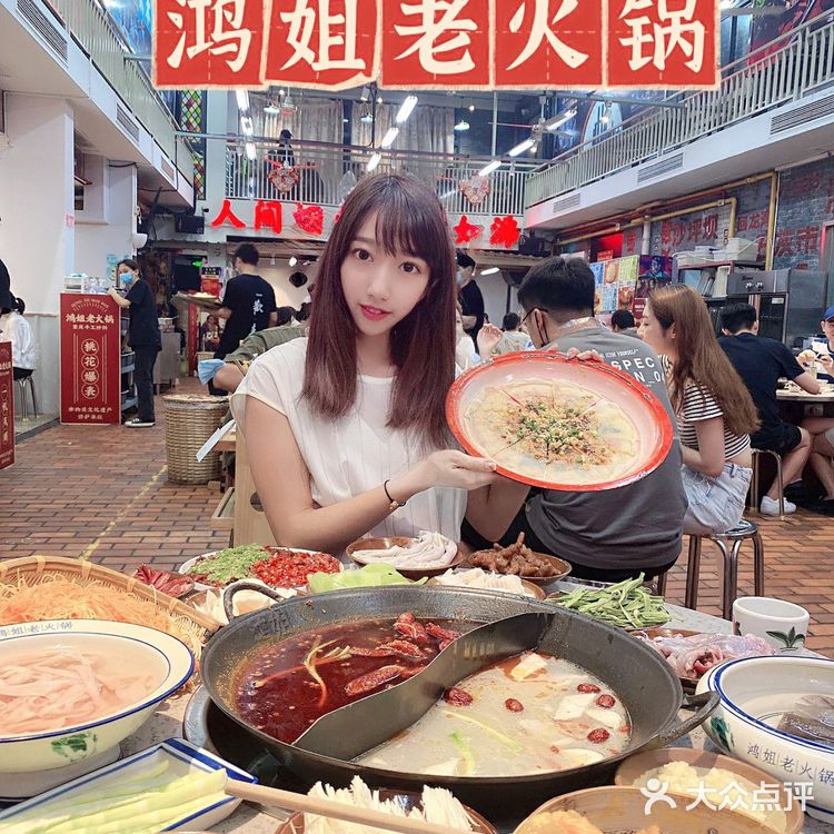 上海网红涮土豆丝!!上桌秒没!!