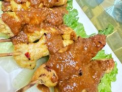 -伊萨娜印尼餐馆