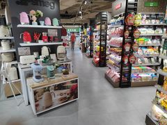 -city'super超·生活(国金中心商场店)