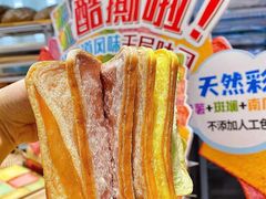 -早安巴黎(四季坊店)