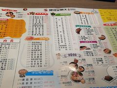 -健晟星期天火锅(辽中店)