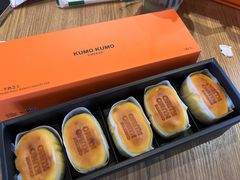 -KUMO KUMO甜品·冰淇淋(深圳壹方城店)
