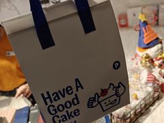 -Pantry's Best派悦坊蛋糕(K11购物艺术中心店)