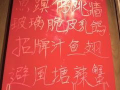 -香港财记(汇励99城市公园店)